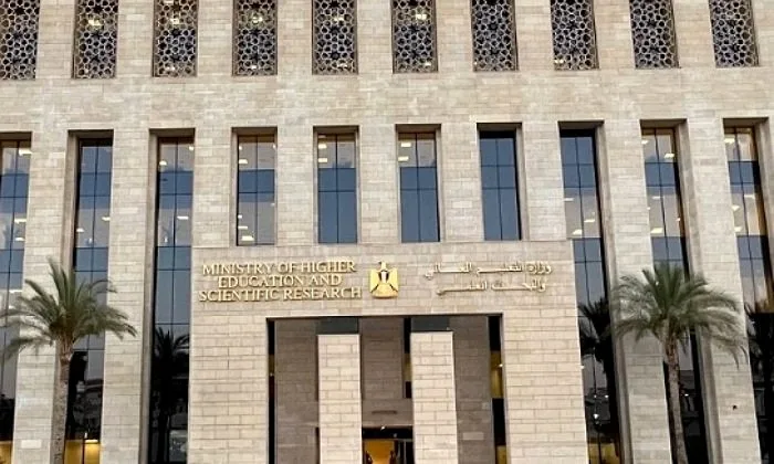 تقدم بارز في تصنيفات الجامعات الدولية لعام 2025: الجامعات المصرية تهيمن على الساحة الأكاديمية في المنطقة وإفريقيا. تقدم بارز في تصنيفات الجامعات الدولية لعام 2025: الجامعات المصرية تهيمن على الساحة الأكاديمية في المنطقة وإفريقيا.