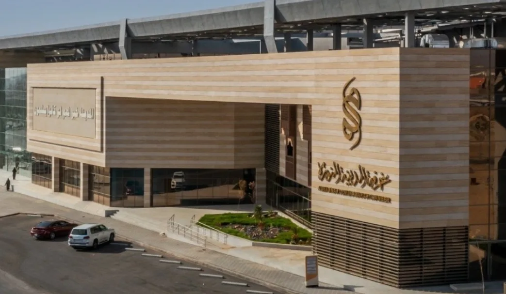 تقدم تنموي في المدينة المنورة: 213 مشروعًا و119 ألف فرصة عمل تقدم تنموي في المدينة المنورة: 213 مشروعًا و119 ألف فرصة عمل