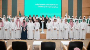 تقدير أبطال المنتخب السعودي الذين حصلوا على 23 جائزة عالمية في “آيسف 2025”