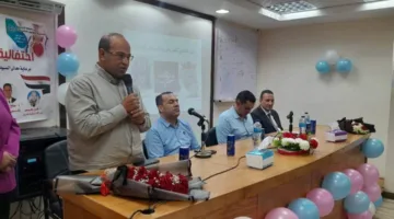 تقدير الأفراد المتميزين في هيئة التمريض بالبحيرة لمساهماتهم البارزة في خدمة الوطن