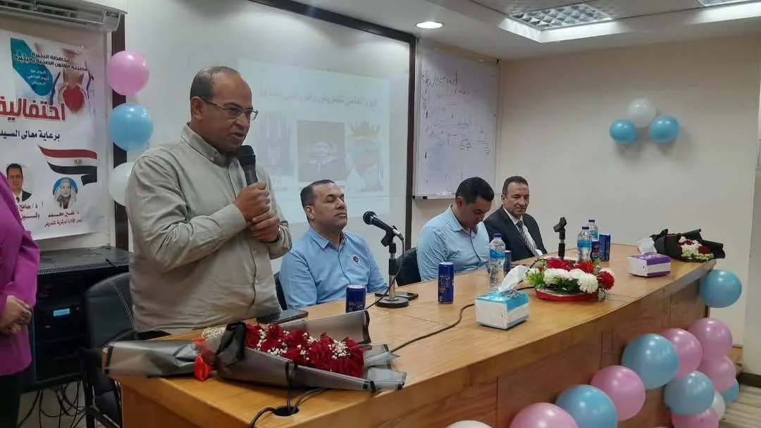 تقدير الأفراد المتميزين في هيئة التمريض بالبحيرة لمساهماتهم البارزة في خدمة الوطن تقدير الأفراد المتميزين في هيئة التمريض بالبحيرة لمساهماتهم البارزة في خدمة الوطن