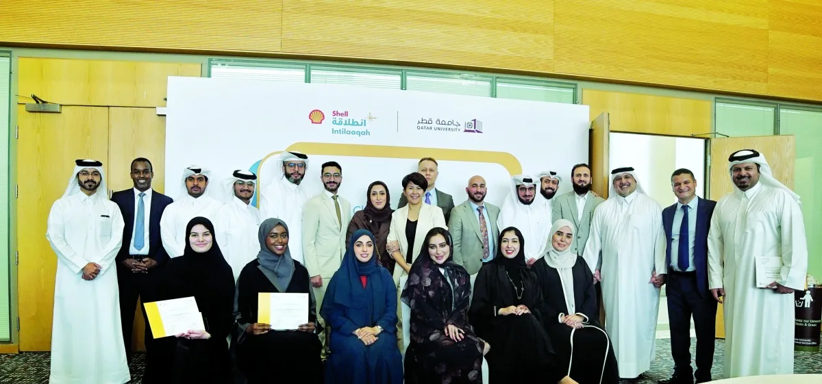 تقدير الدفعة الأولى من برنامج «شل انطلاقة – قطر» تقدير الدفعة الأولى من برنامج «شل انطلاقة – قطر»