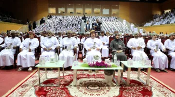تقدير الطلاب المتفوقين في التحصيل الأكاديمي في محافظة ظفار