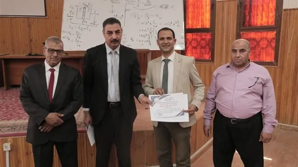 تقدير المشرفين على القافلة التعليمية لطلاب المرحلة الثانوية في الوادي الجديد تقدير المشرفين على القافلة التعليمية لطلاب المرحلة الثانوية في الوادي الجديد