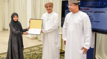 تقدير خريجي الدورات التدريبية الحرفية لمنتسبي مراكز الوفاء في محافظة ظفار