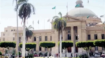 تقديم الطب الفرنسي في جامعة القاهرة لأول مرة