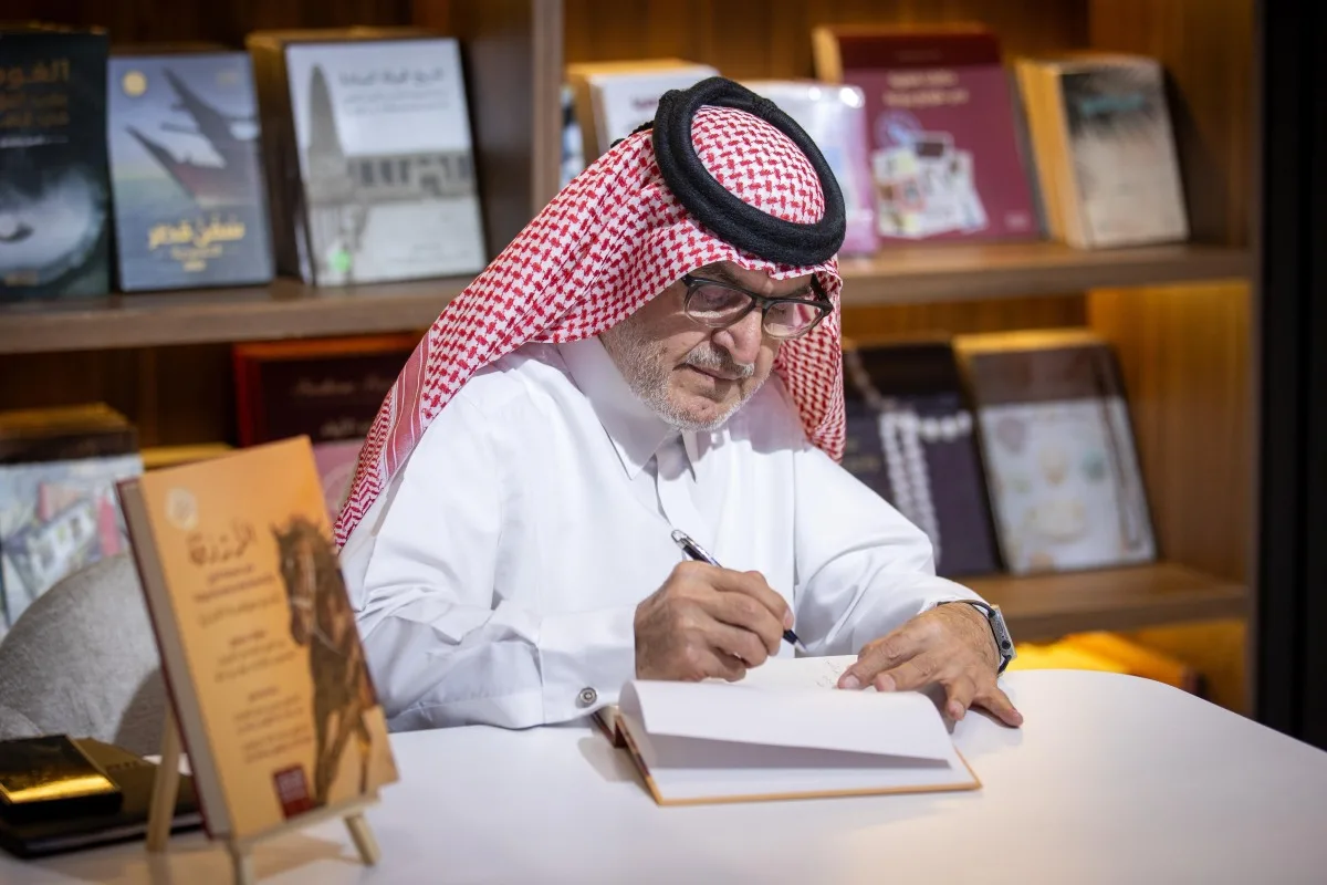 تقديم كتاب “الزردقة: فهم الخيل وأنواعها وأمراضها وعلاجها” في معرض الدوحة للكتاب تقديم كتاب “الزردقة: فهم الخيل وأنواعها وأمراضها وعلاجها” في معرض الدوحة للكتاب