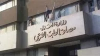 تقرير الطب الشرعي يبرز مفاجأة في حادث اعتداء جد على حفيده في شبرا الخيمة