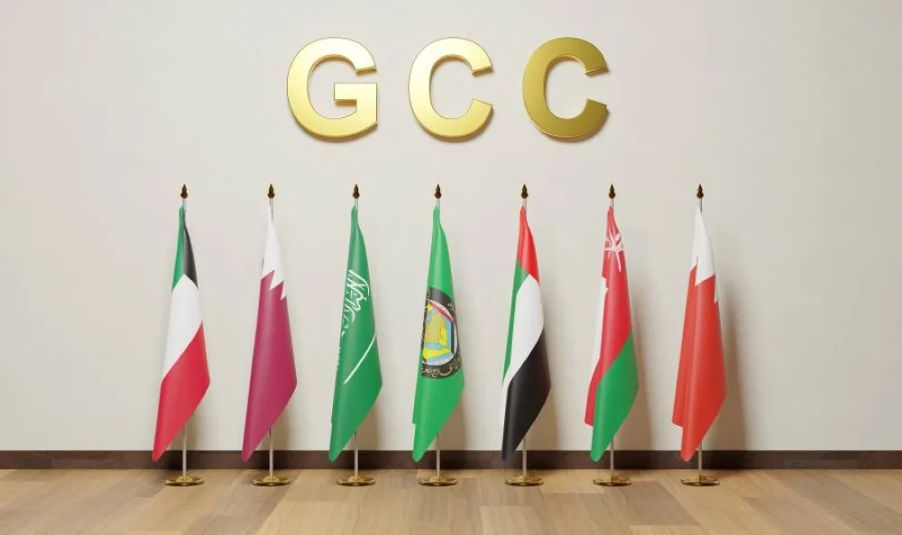تقرير بي دبليو سي: دول الخليج تعيد تشكيل استراتيجيتها الاقتصادية تحت إدارة ترامب تقرير بي دبليو سي: دول الخليج تعيد تشكيل استراتيجيتها الاقتصادية تحت إدارة ترامب
