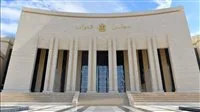 اكتشف متطلبات الترشح لمجلس النواب 2025.. جميع المعلومات التي تحتاجها