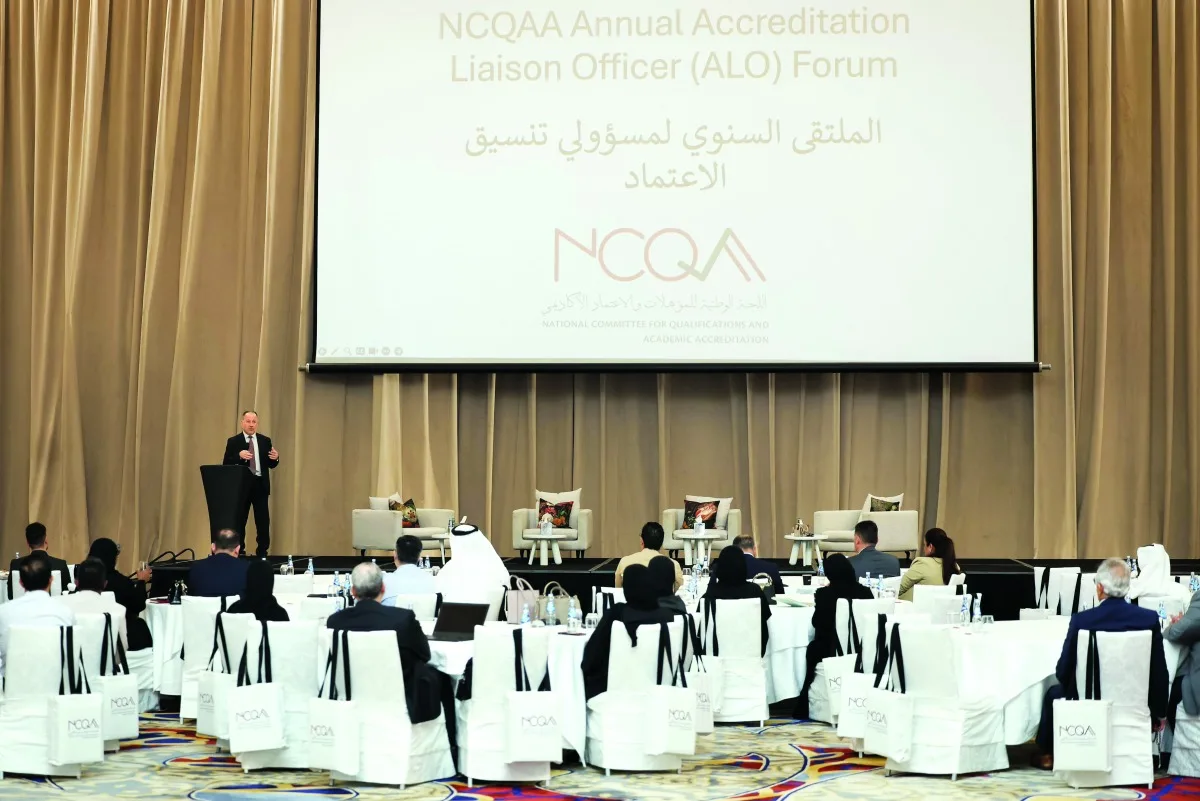 تقوية الروابط بين “الهيئة الوطنية للمؤهلات” ومؤسسات التعليم العالي تقوية الروابط بين “الهيئة الوطنية للمؤهلات” ومؤسسات التعليم العالي