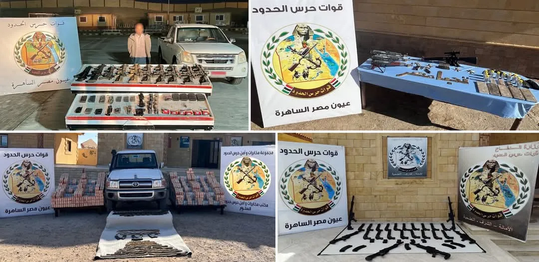 تكثيف جهود قوات حرس الحدود على كافة الاتجاهات الاستراتيجية للبلدان تكثيف جهود قوات حرس الحدود على كافة الاتجاهات الاستراتيجية للبلدان