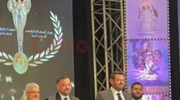 تكريم عمرو يوسف وطارق العريان ودينا فؤاد من مهرجان المركز الكاثوليكي في دورته الـ73