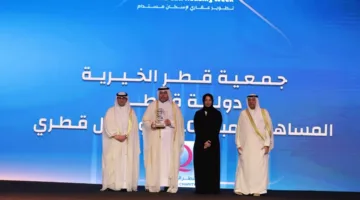 تكريم قطر الخيرية من قِبَل مجلس التعاون الخليجي لجهودها البارزة في مجال الإسكان الاجتماعي