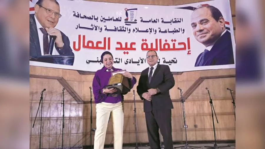 تكريم «هبة صادق» و«فرحات» و«بكرى» و«عبدالسميع» تقديرًا لجهودهم