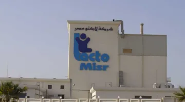 تلبية 60% فقط من احتياجات السوق المحلي.. ‘لاكتو مصر’ الرائدة في إنتاج لبن البودرة للأطفال