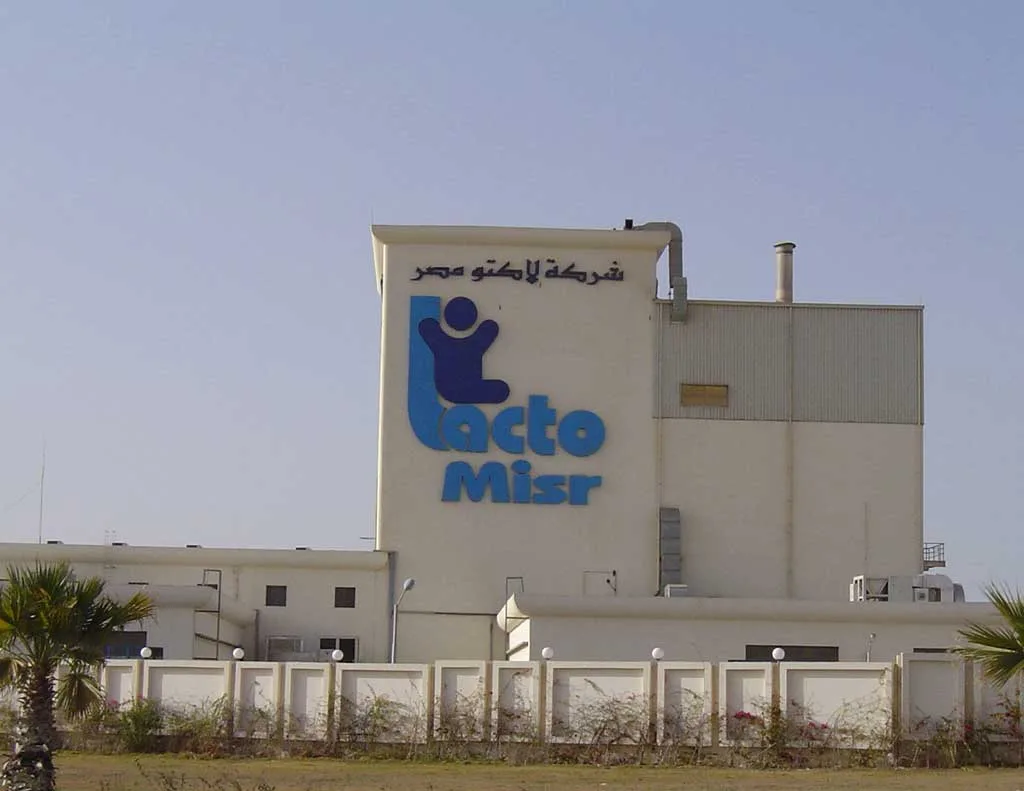 تلبية 60% فقط من احتياجات السوق المحلي.. ‘لاكتو مصر’ الرائدة في إنتاج لبن البودرة للأطفال تلبية 60% فقط من احتياجات السوق المحلي.. ‘لاكتو مصر’ الرائدة في إنتاج لبن البودرة للأطفال