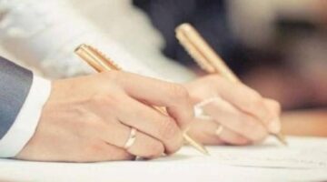تمتنع عن زوجها الذي عقد عليها دون دخول.. هل تأثم؟