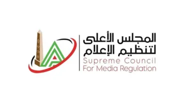 تمديد فترة البرامج التحليلية في الإذاعة لبقية مباريات الدوري