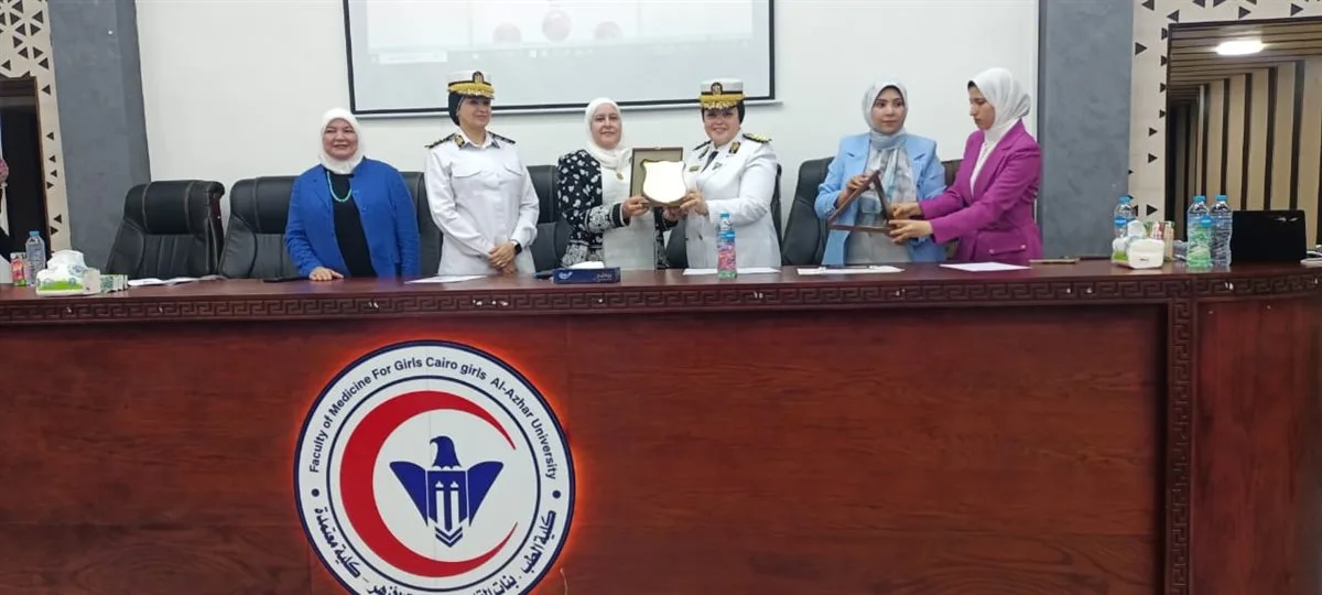تمريض الأزهر: التمريض الذكي يمثل مستقبل الرعاية الصحية ويحقق أهداف التنمية المستدامة