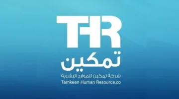 “تمكين” تربح 26 مليون ريال في الربع الأول بنسبة نمو 40.5%