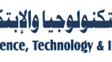 “تمويل العلوم” يُعلن عن فرصة التقدم لإنشاء 3 مراكز بحثية مشتركة بين مصر والصين