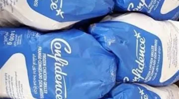 “تموين قنا”: توفير كميات وفيرة من اللحوم والدواجن تحضيرا لعيد الأضحى