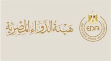 تنبيه بشأن المخاطر الصحية: أول رد من هيئة الدواء على شراء الأدوية عبر الإنترنت