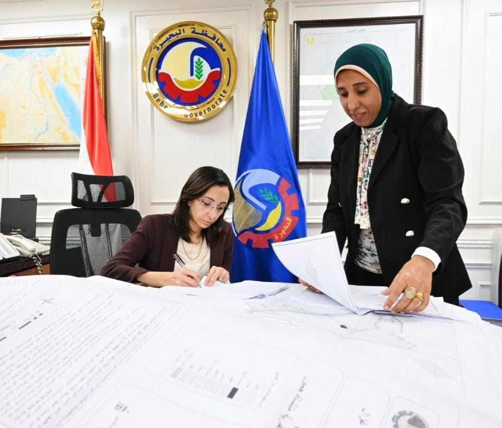 محافظ البحيرة يوافق على المخططات التفصيلية لخمس مراكز لتعزيز التنمية الحضرية محافظ البحيرة يوافق على المخططات التفصيلية لخمس مراكز لتعزيز التنمية الحضرية