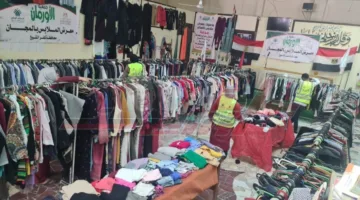 تنظيم فعالية لتوزيع الملابس الجديدة بشكل مجاني على 400 أسرة في كفر الشيخ