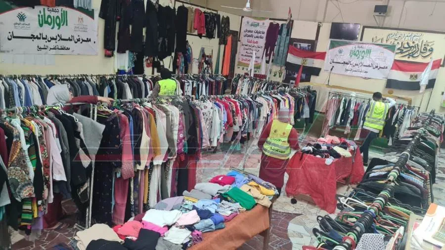 تنظيم فعالية لتوزيع الملابس الجديدة بشكل مجاني على 400 أسرة في كفر الشيخ تنظيم فعالية لتوزيع الملابس الجديدة بشكل مجاني على 400 أسرة في كفر الشيخ