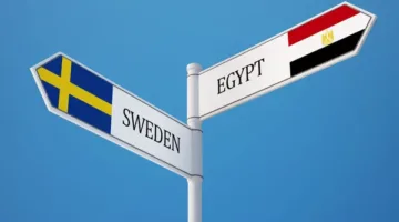 تنظيم منتدى أعمال مصري سويدي نهاية الشهر