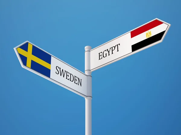 تنظيم منتدى أعمال مصري سويدي نهاية الشهر
