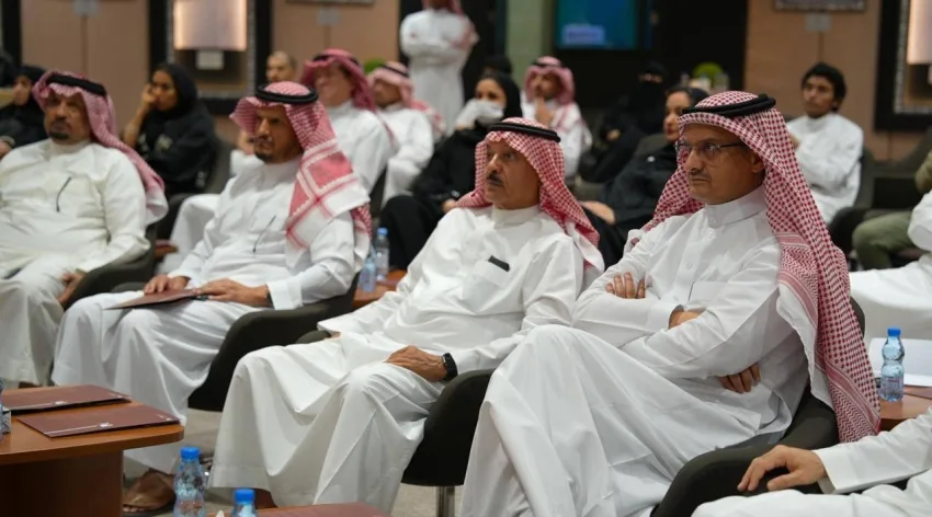 تنظيم ندوة حول هوية المملكة ومساهمتها في الاستراتيجيات الوطنية تنظيم ندوة حول هوية المملكة ومساهمتها في الاستراتيجيات الوطنية