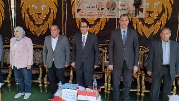 تنفيذ فعاليات مبادرة "ارجع مدرستك" بكفر الزيات