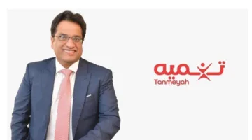 “تنمية” تتعاون مع مؤسسة التعليم للجميع لمواجهة مشكلة البطالة