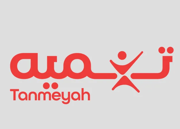 تنمية” تهدف إلى الحصول على تراخيص “اعرف عميلك” و”العقد الرقمي” و”التوقيع الإلكتروني تنمية” تهدف إلى الحصول على تراخيص “اعرف عميلك” و”العقد الرقمي” و”التوقيع الإلكتروني
