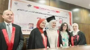 تهنئة للدكتورة أماني عبد الواحد بمناسبة نيلها درجة الدكتوراه
