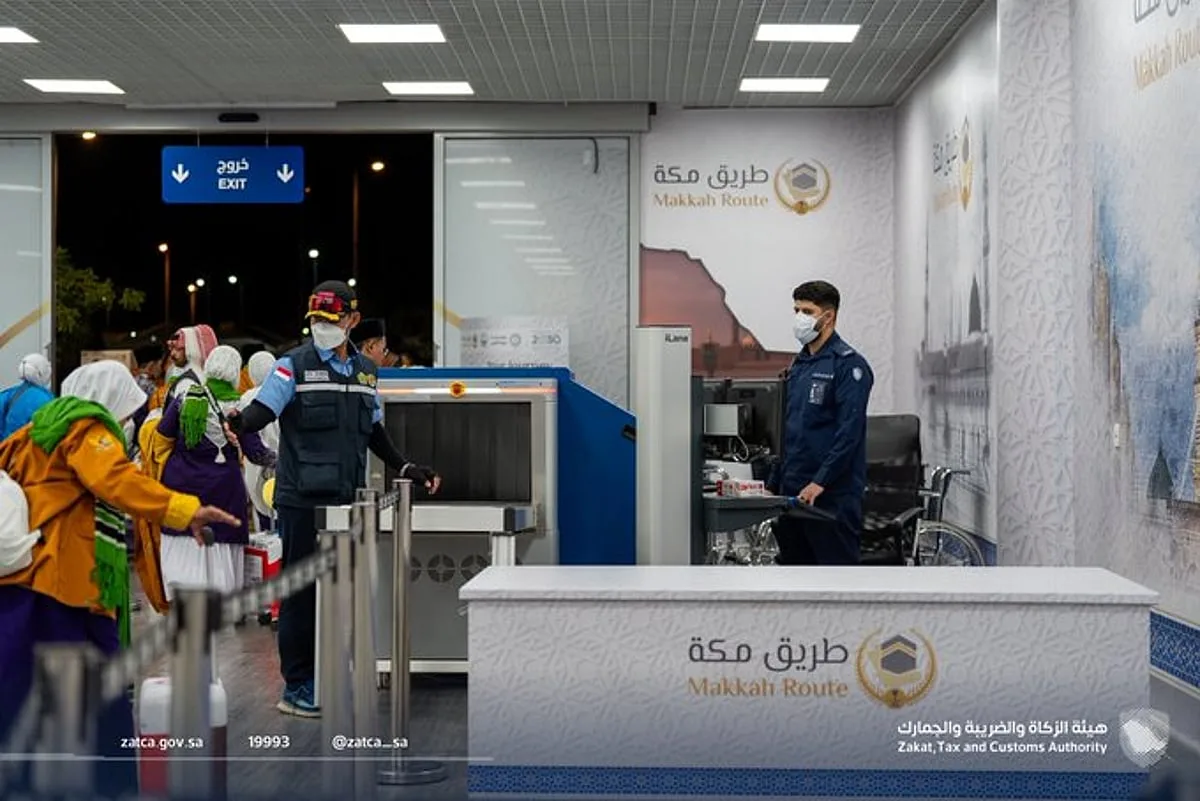 تواصل المراكز الجمركية جهودها في استقبال وتقديم الخدمات لضيوف الرحمن. تواصل المراكز الجمركية جهودها في استقبال وتقديم الخدمات لضيوف الرحمن.