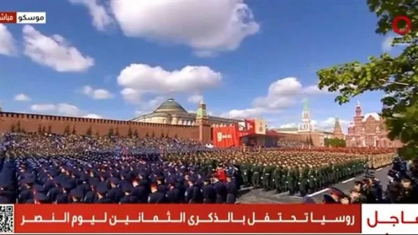 توافد قادة وزعماء دول العالم للمشاركة في احتفالات عيد النصر بموسكو