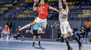 توتر بين الأهلي والزمالك بسبب بطولة كأس العالم لكرة اليد.. وشوبير يوضح تفاصيل التصعيد.