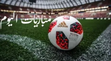 توتنهام يواجه مان يونايتد: جدول مباريات يوم الأربعاء 21 مايو 2025