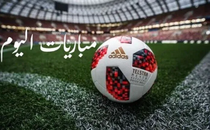 توتنهام يواجه مان يونايتد: جدول مباريات يوم الأربعاء 21 مايو 2025