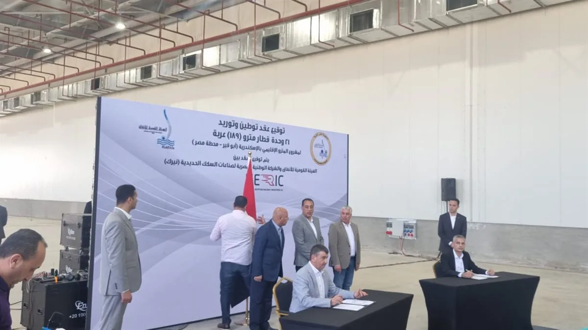 توجيه رئاسى بالتوسع فى إنشاء شبكة نقل جماعى أخضر لتسهيل حركة المواطنين