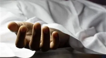 توجيهات النيابة بشأن وفاة لاعب الكاراتيه خلال البطولة الوطنية