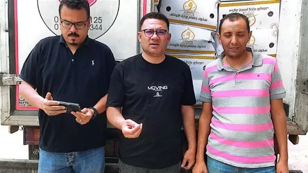 توزيع 43 جهاز تعويضي وسماعة طبية دعمًا للأشخاص ذوي الهمم في الغربية توزيع 43 جهاز تعويضي وسماعة طبية دعمًا للأشخاص ذوي الهمم في الغربية
