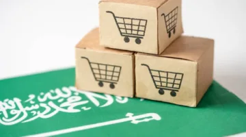 توسع غير نفطي: صادرات السعودية غير البترولية تستمر في النمو رغم انخفاض الإجمالي.