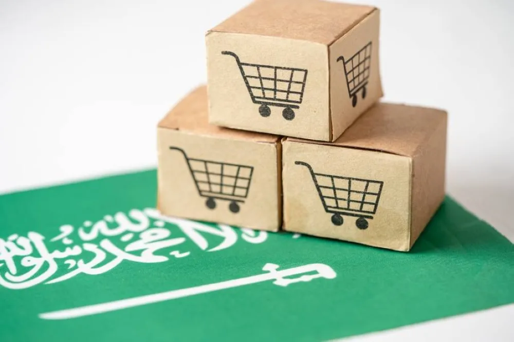توسع غير نفطي: صادرات السعودية غير البترولية تستمر في النمو رغم انخفاض الإجمالي. توسع غير نفطي: صادرات السعودية غير البترولية تستمر في النمو رغم انخفاض الإجمالي.