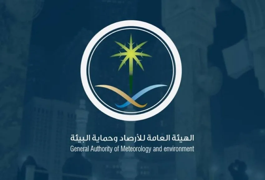 توقعات الطقس: أمطار رعدية وتساقط البرد في 5 مناطق
