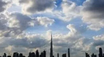 توقعات الطقس في السعودية ليوم الأربعاء، 28 مايو 2025
